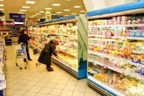 В Липецке определили продуктовую сеть с самыми дешевыми ценами