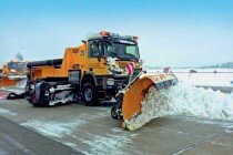 Для ликвидации гололеда на дорогах области, вышло 150 единиц техники