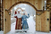 Письмо деду Морозу можно будет отправить уже 1 декабря