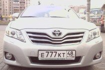 Московская проверка уличила липецких гаишников в выдаче "блатных" номеров