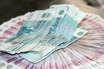 Реальная зарплата липчан уменьшилась на 8,4%