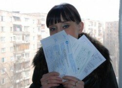 Генпрокуратура отозвала из Конституционного суда письмо о несоответствии платы за капремонт с Конституцией РФ Генпрокуратура отозвала из Конституционного суда письмо о несоответствии платы за капремонт с Конституцией РФ